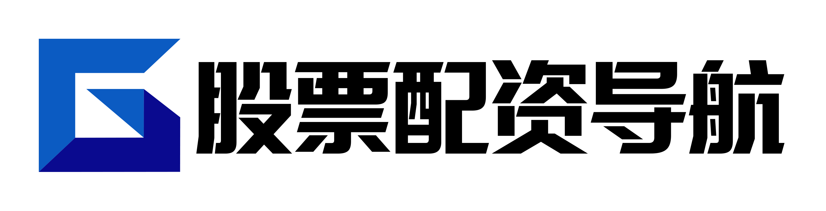 全赢随配